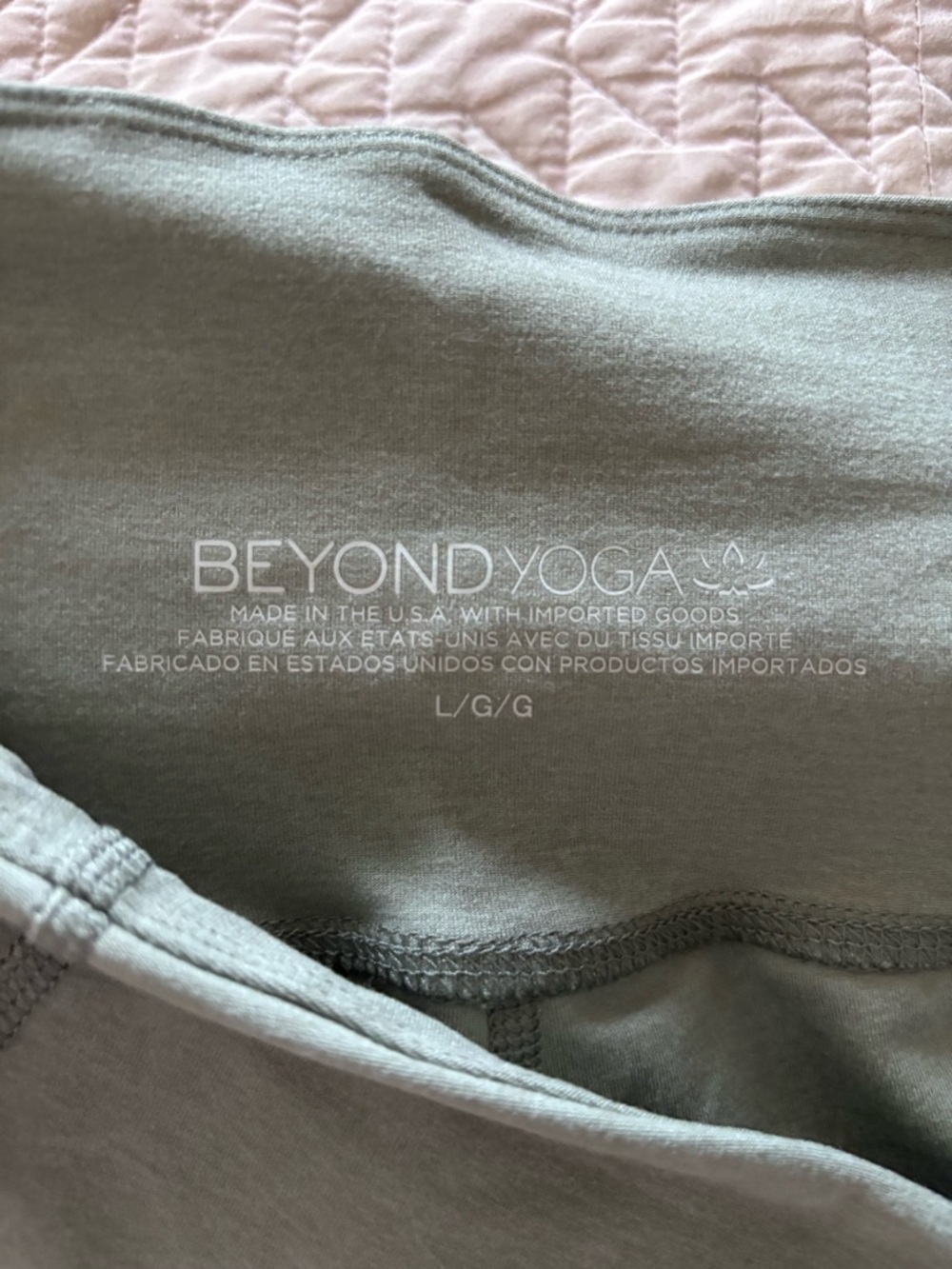 NWT Beyond Yoga Olive Green Flare Leg Laid Back Pant Sz L - Picture 12 of 13